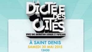 Dictée-des-Cités-la-20ème-édition-le-30-mai-à-Saint-Denis--e1431449285623